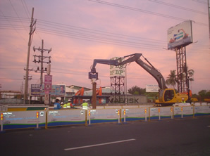 Construction Company Philippines