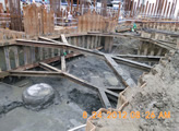 Construction Company Philippines